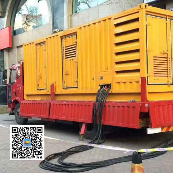 阿坝静音发电机出租