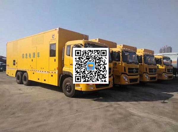 阿坝发电车出租