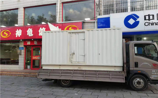 阿坝发电车出租