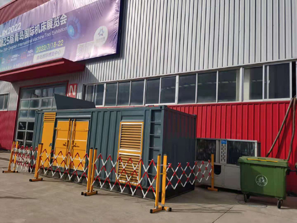 阿坝一起发电机滑环环火停机事件分析报告