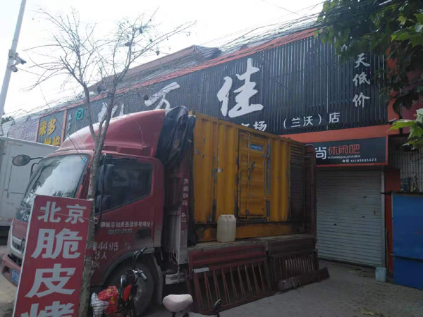 阿坝租赁发电机-柴油发电机组在火车站的应用 