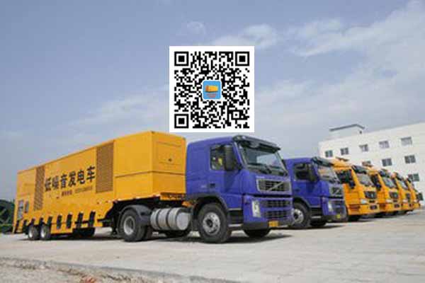 阿坝发电车出租-发电机要注意做好保养工作