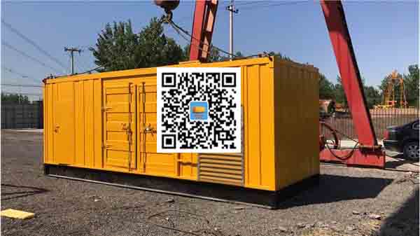 阿坝发电车出租-关于柴油发电机组水箱污垢的产生与清理