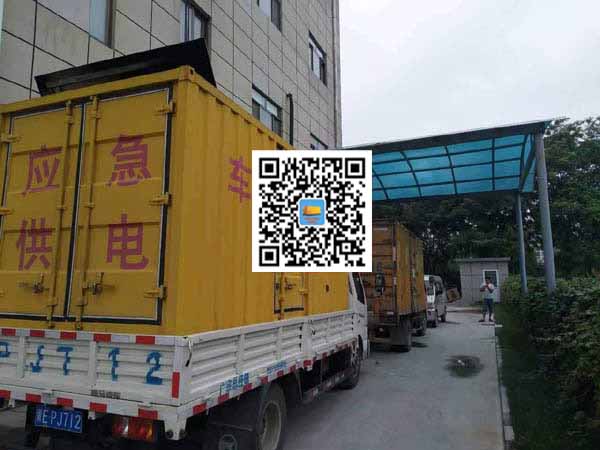 阿坝出租发电机-柴油发电机组启动困难的原因有哪些？